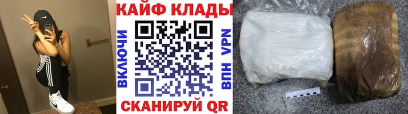 Виды наркоты Каргат БУТИРАТ  COCAIN  Меф  Марихуана  Амфетамин 