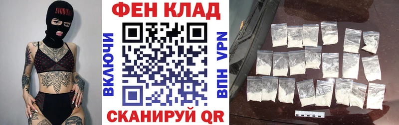 АМФЕТАМИН VHQ  площадка наркотические препараты  Каргат  kraken как зайти 