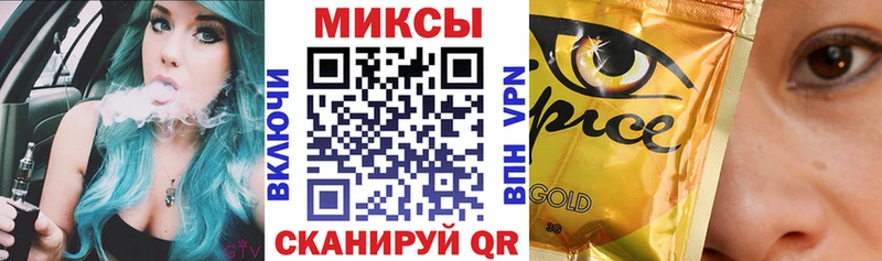 Бутират BDO  купить   Каргат 