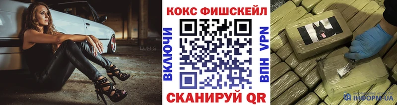 ссылка на мегу ссылки Каргат COCAIN Колумбийский