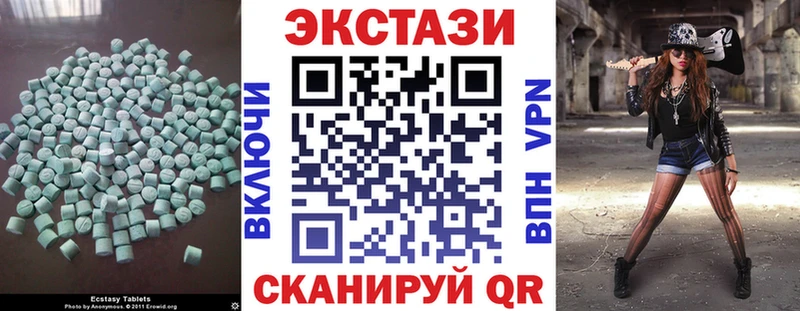 кракен вход Каргат ЭКСТАЗИ Punisher где найти