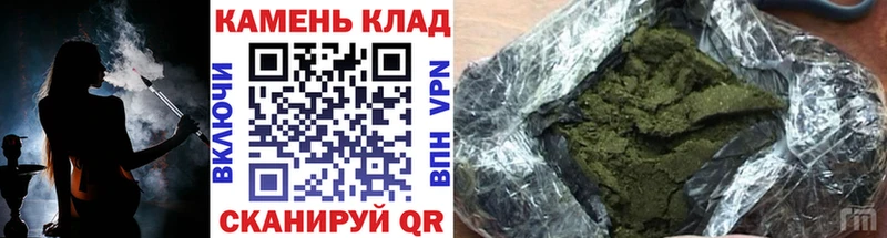 даркнет сайт  Каргат  ГАШ гашик 