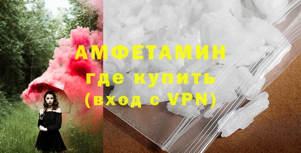 меф VHQ Алзамай