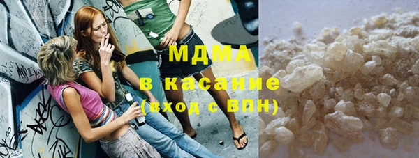 спиды Алексин