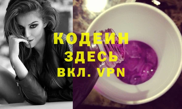 метадон Сатка