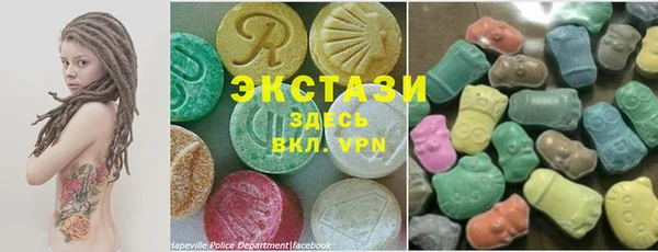 бутират Алексеевка