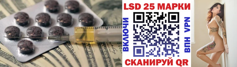 цены наркотик Каргат LSD-25 экстази ecstasy
