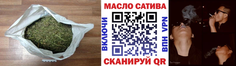 как найти Каргат Дистиллят ТГК гашишное масло